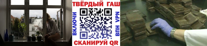 Купить закладку Канабис  Мефедрон  MDMA  ГАШ  Куровское