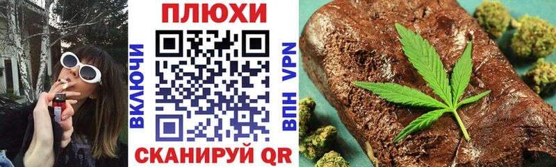 Купить где  Куровское  ГАШИШ Premium 
