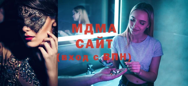меф VHQ Вязники