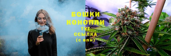 меф VHQ Вязники