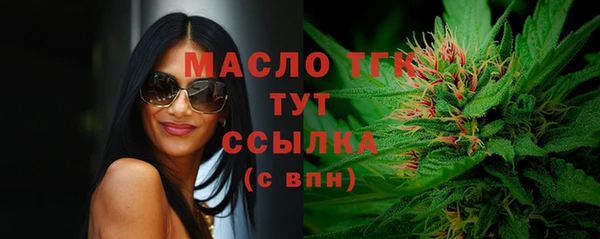 меф VHQ Вязники