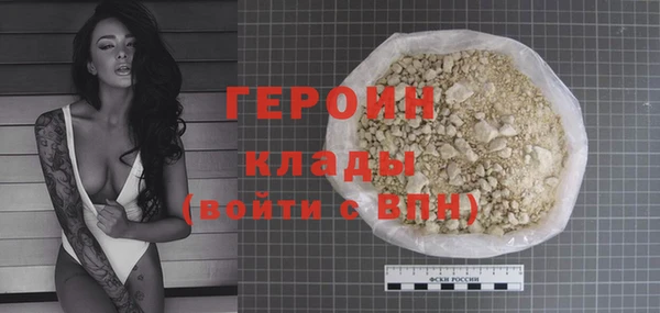 меф VHQ Вязники