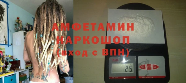 каннабис Вязьма
