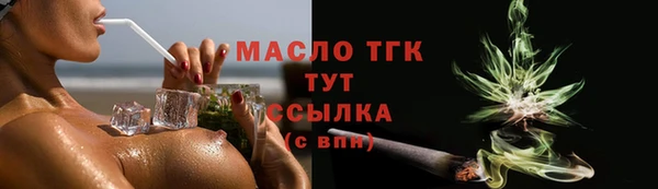 меф VHQ Вязники