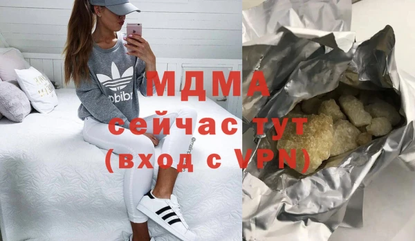 меф VHQ Вязники