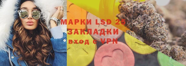 меф VHQ Вязники