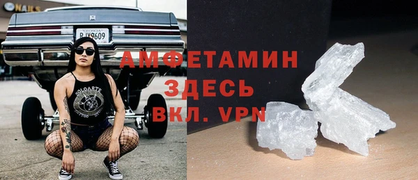 каннабис Вязьма