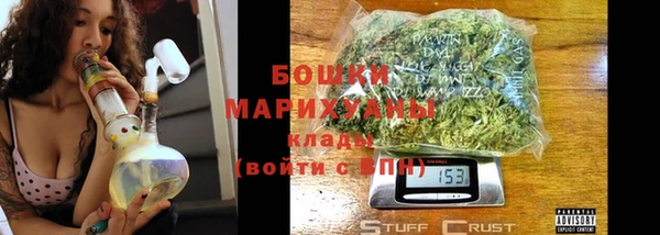 меф VHQ Вязники