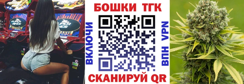 Купить где  Куровское  Бошки марихуана Amnesia 